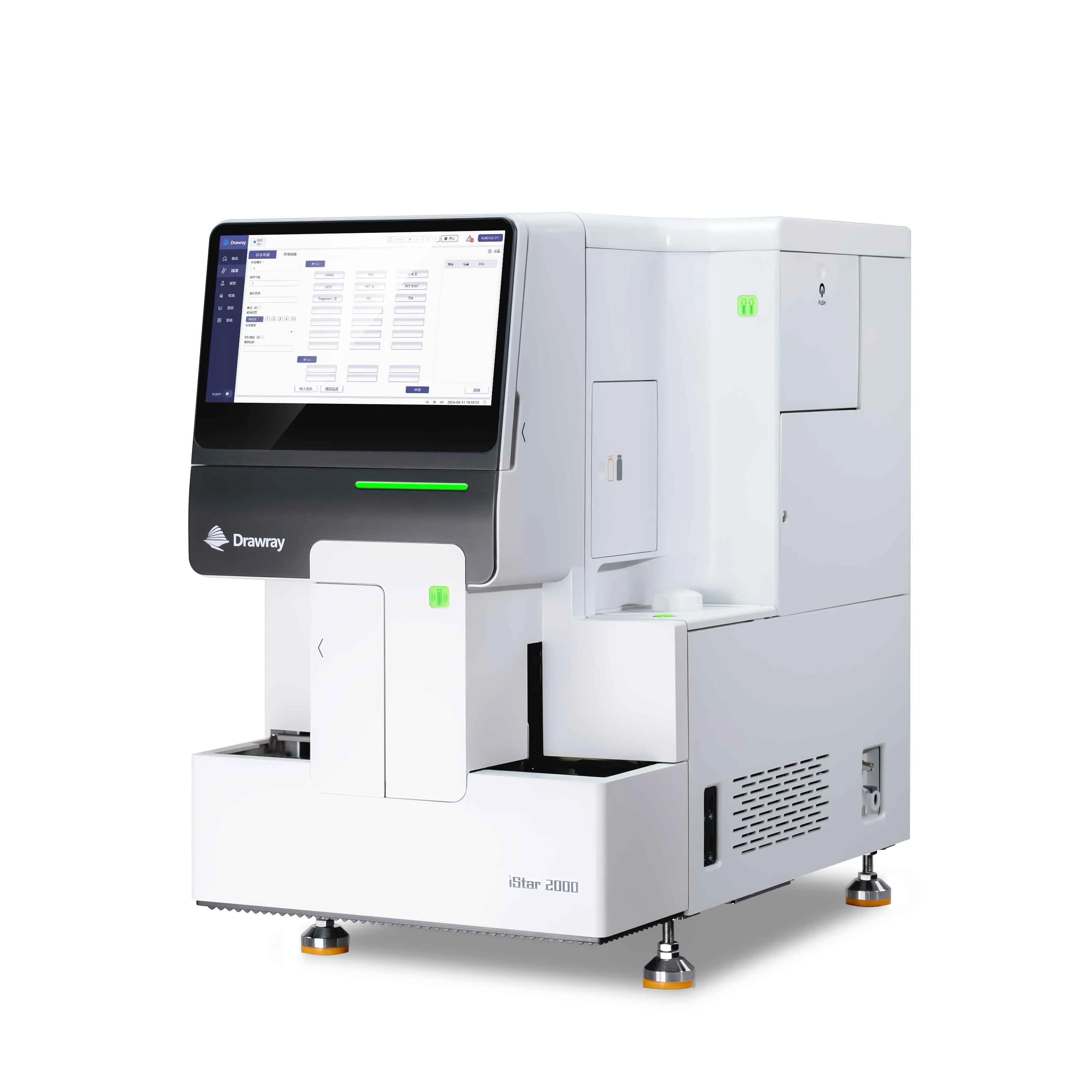 iStar 2000 Chemiluminescence Immunoassay Analyzer