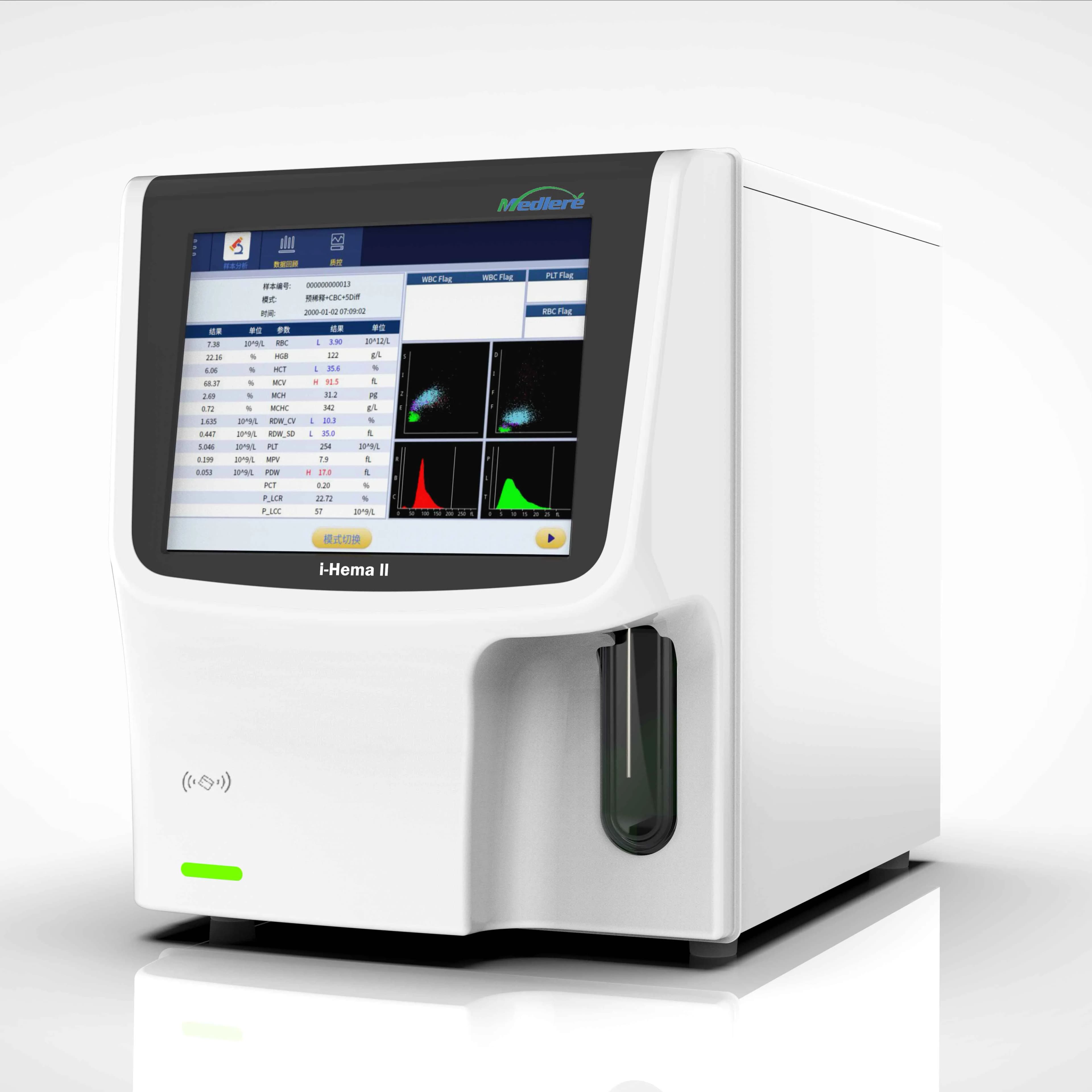 i-Hema II 5-Part Hematology Analyzer