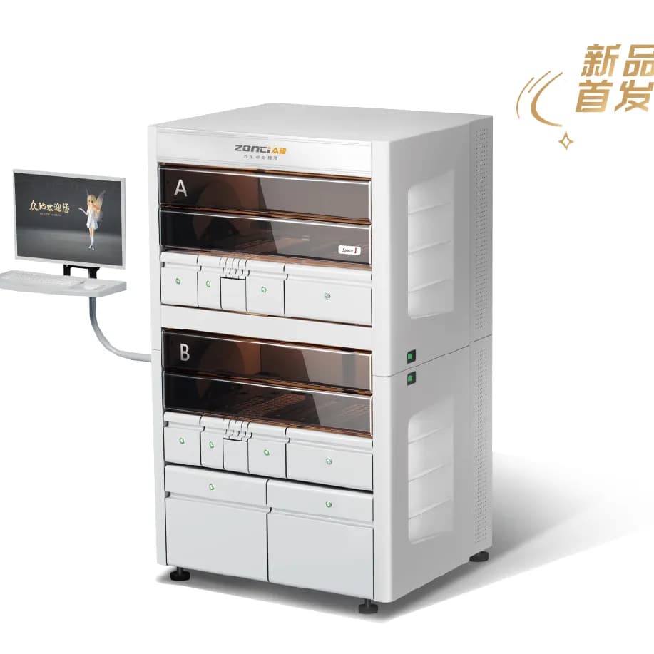 Space1 Automatic Blood Coagulation Analyzer